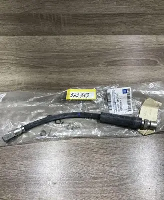 Opel Corsa A Brake line pipe/hose 90010524 562343