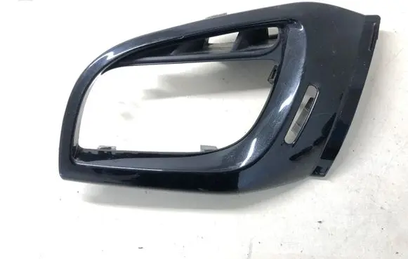 Panel trim
