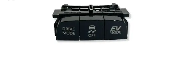 Toyota Corolla Cross A set of switches 8497012380 49397 75L633