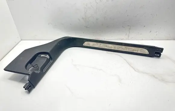 Porsche Cayenne (92A) Front sill trim cover 7P5863483