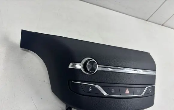 Peugeot 308 Multifunctional control switch/knob 96777660ZD
