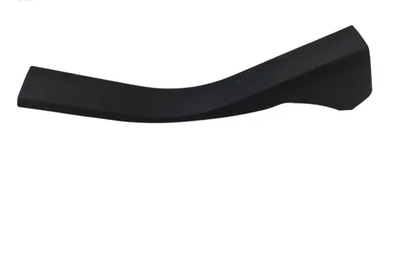 Rear sill trim cover