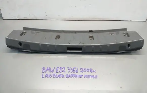 BMW 3 E92 E93 Trunk/boot sill cover protection 7122400