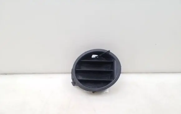Nissan Murano Z50 Front fog light trim/grill