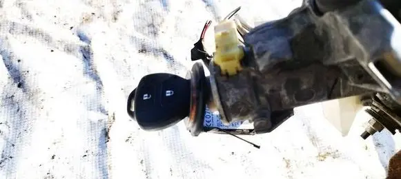 Toyota Auris 150 Ignition lock
