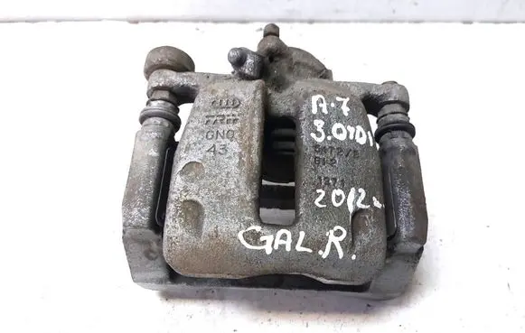 Audi A7 S7 4G Rear brake caliper