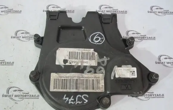 Chrysler Voyager Timing belt guard (cover) 04666708AD