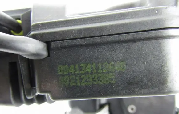 Mercedes-Benz CLC CL203 Front door lock 004134112640