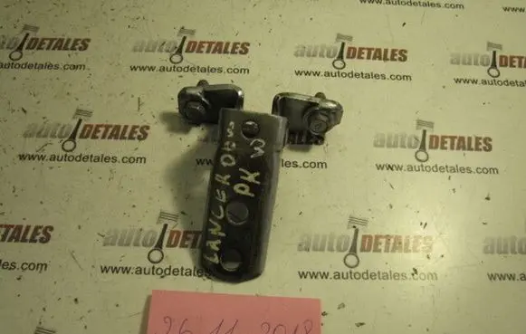 Mitsubishi Lancer Front door upper hinge