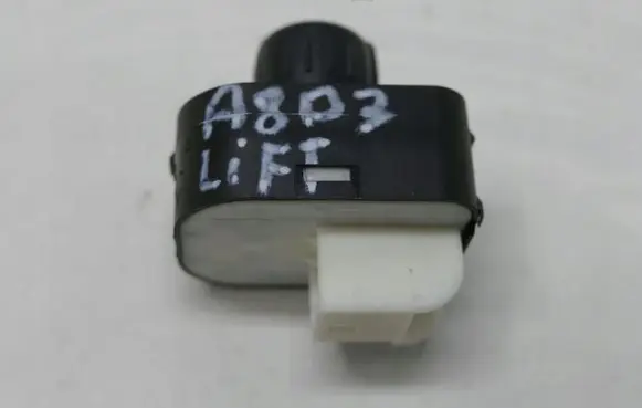 Audi A8 S8 D3 4E Wing mirror switch 8E0959565A