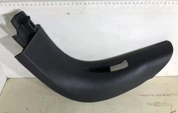 Peugeot 508 Front sill trim cover 9686335777