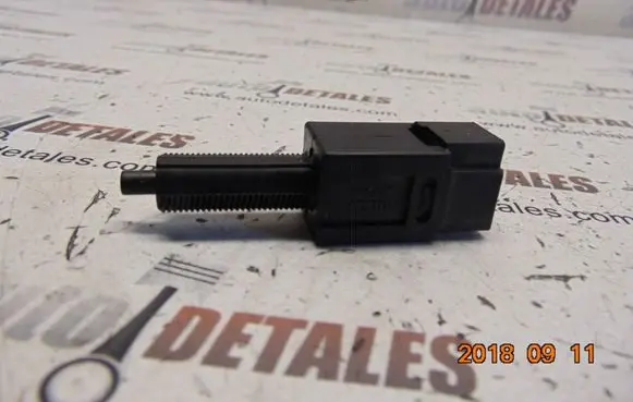 Clutch pedal sensor