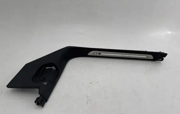 Volkswagen Touareg II Front sill trim cover 7P6863483