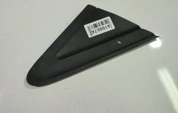 Fiat Bravo Other interior part B80