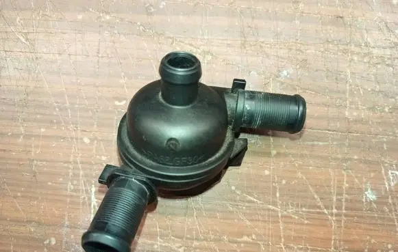 Peugeot 607 Engine coolant pipe/hose 