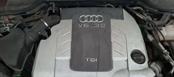Audi A8 S8 D3 4E Engine 