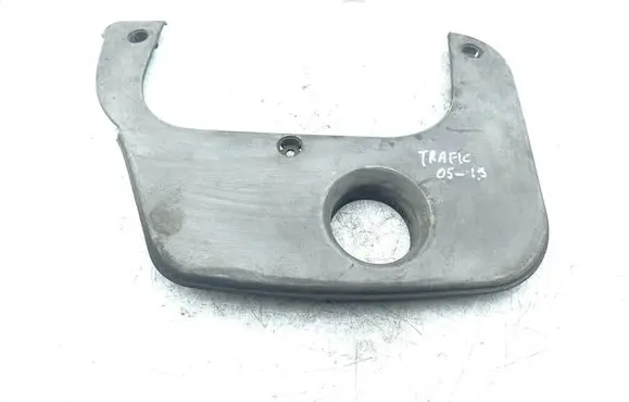 Renault Trafic II (X83) Engine cover (trim) 