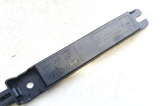 Antenna control unit