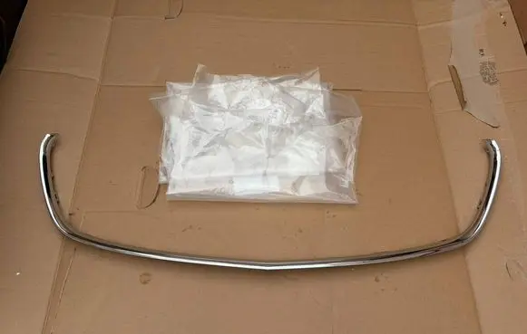 Mercedes-Benz V Class W447 Front bumper upper radiator grill A4478880585