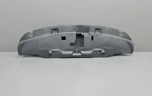 Radiator trim