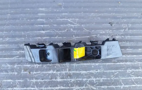 KIA Sportage Front bumper mounting bracket 86552R2000
