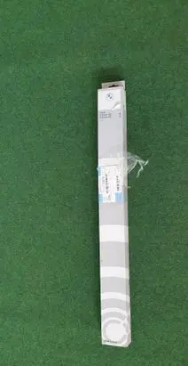 BMW iX Front wiper blade arm 5A0B571