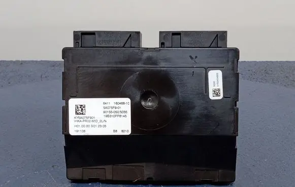BMW X5 G05 Other control units/modules 5A075F9-01