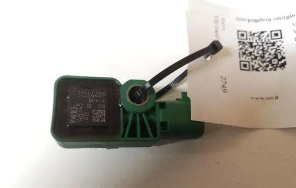 Volvo V50 Airbag deployment crash/impact sensor 31264409 9W8314B345AB