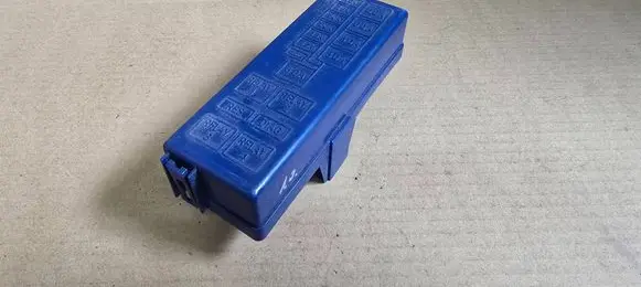 Suzuki Ignis Fuse box cover 3673878F00