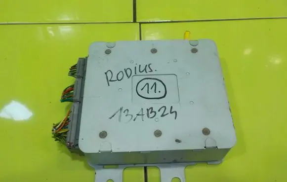 SsangYong Rodius Front door lock 97RA010035