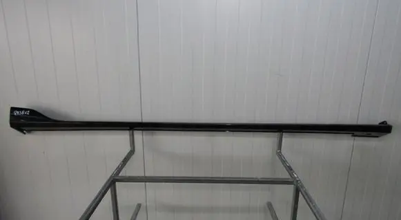 Front sill (body part)
