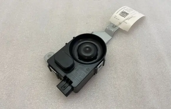 KIA Sportage Alarm system siren 95870F1000