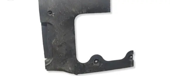Citroen C4 II Side bottom protection 9676556880 9808459380