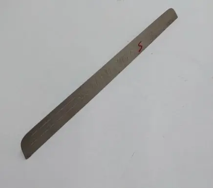 Mini Cooper Countryman F60 Front sill trim cover 7389353