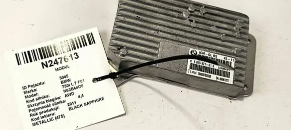 BMW 7 F01 F02 F03 F04 Central body control module 6855921