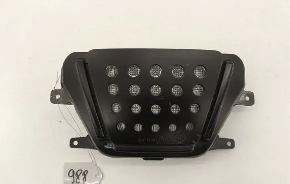 Toyota Supra A90 Reverse light 013186