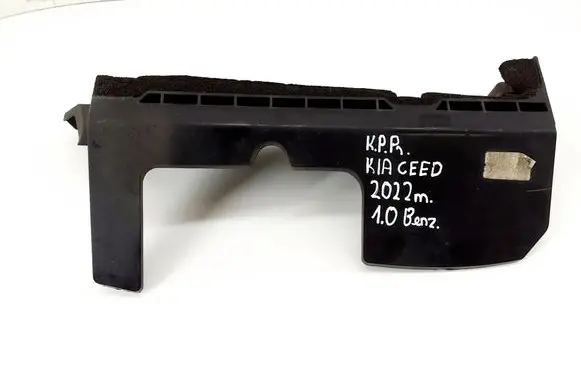 KIA Ceed Intercooler air guide/duct channel 29136J7300 29136J7100