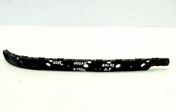 Nissan X-Trail T32 Rear bumper mounting bracket 852204CE0A