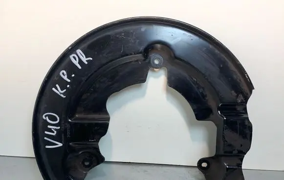 Volvo V40 Cross country Front brake disc dust cover plate 31317159 C83FA