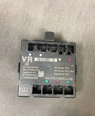 Mercedes-Benz E W212 Door control unit/module A2129009129