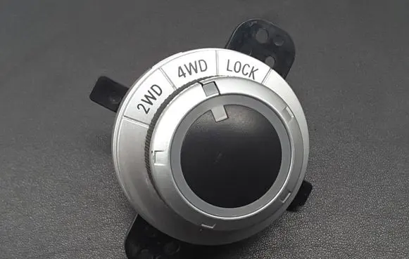 Mitsubishi Outlander Differential lock switch 1J07