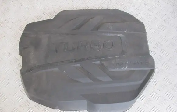 KIA Sportage Engine cover (trim) 29243-2U700