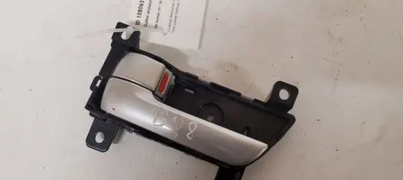 KIA Sorento Rear door interior handle trim 826132P000