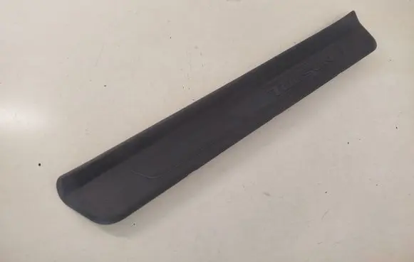 Hyundai Tucson TL Front sill trim cover 85873D7000