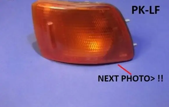 Mitsubishi Galant Front indicator light 21037558L