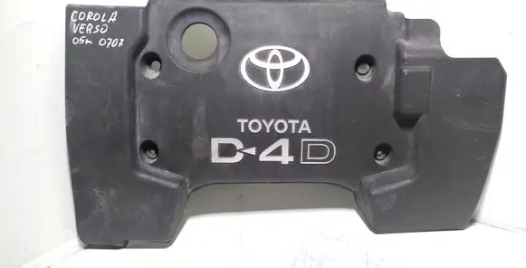 Toyota Corolla Verso AR10 Engine cover (trim)