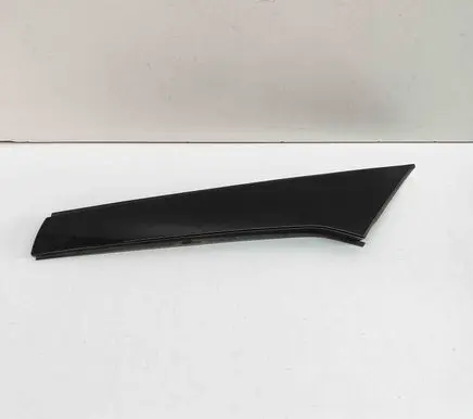 Mercedes-Benz GLE W167 Tailgate trim A1677901700