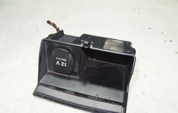Mercedes-Benz B W245 Ashtray (rear) A1696801050