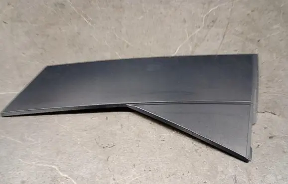 Mazda CX-5 II Side skirt rear trim KB7W50M61