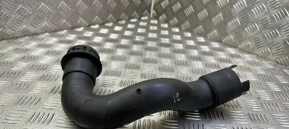 Air intake hose/pipe